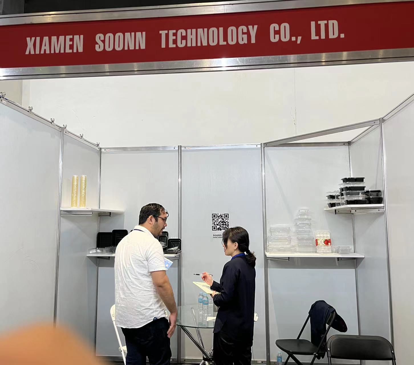 Die philippinische Ausstellung fr Bckerei- und Lebensmittelverarbeitung beginnt!