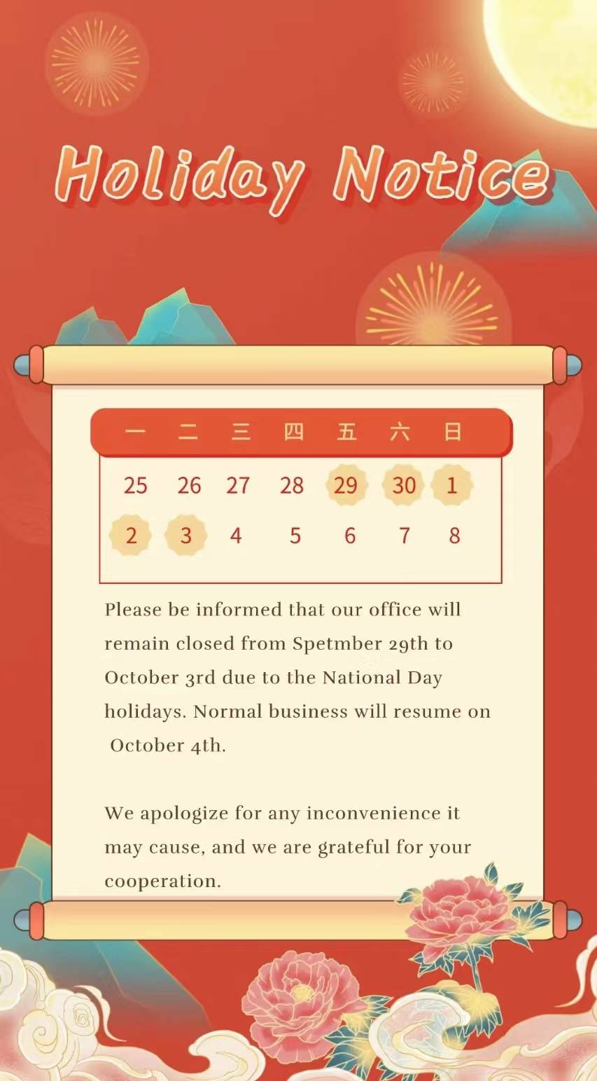 Das Mittherbstfest und der Nationalfeiertag stehen vor der Tür